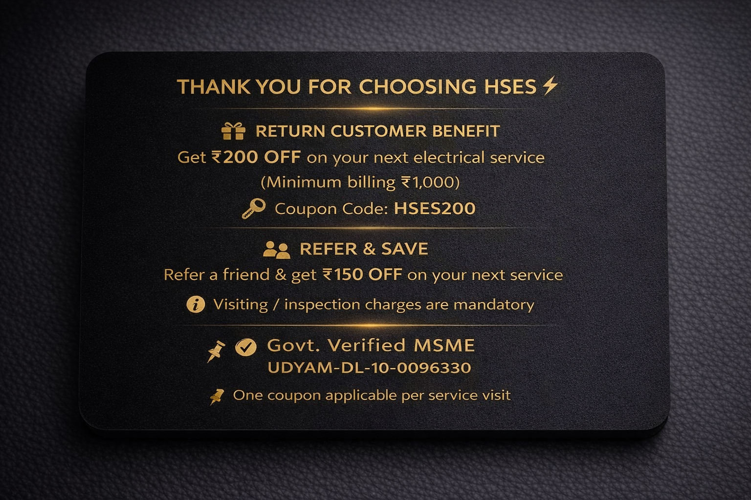 Back side of the HSES visiting card