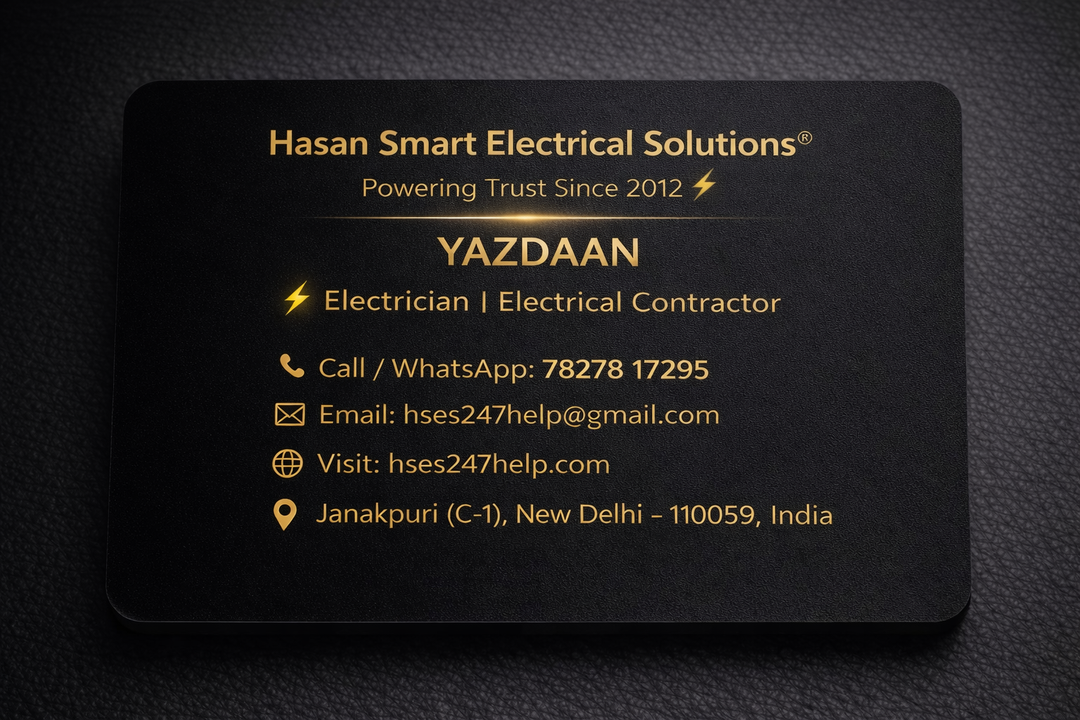 Front side of the HSES visiting card